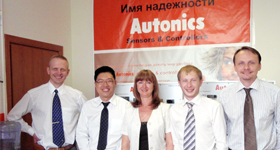 Reubicación de Autonics Rusia